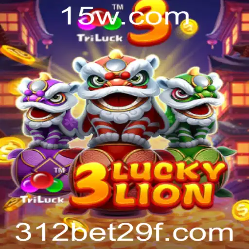 Descubra o Empolgante Mundo de 3LUCKYLION: Regras e Estratégias para Jogar