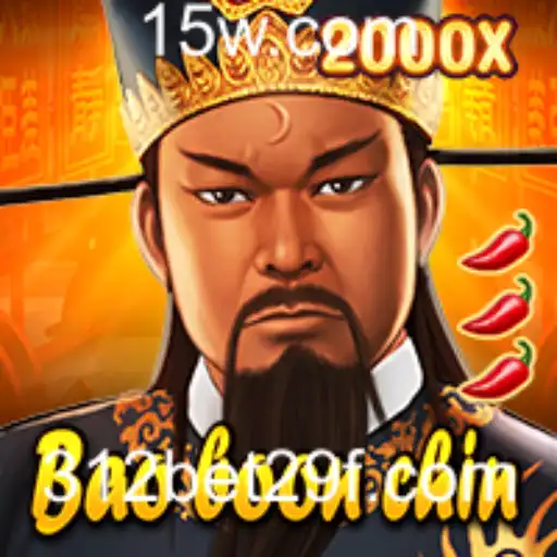 BaoBoonChin: Descubra o Fascinante Mundo deste Jogo Inovador