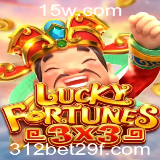Descubra o Mundo de LUCKYFORTUNES3x3 no Cenário Atual